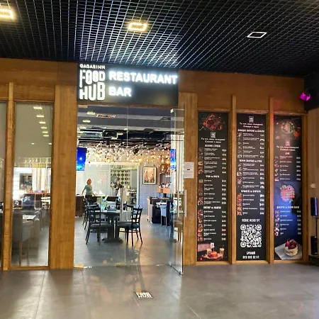 Arcadia Spacious Апартаменты Одесса